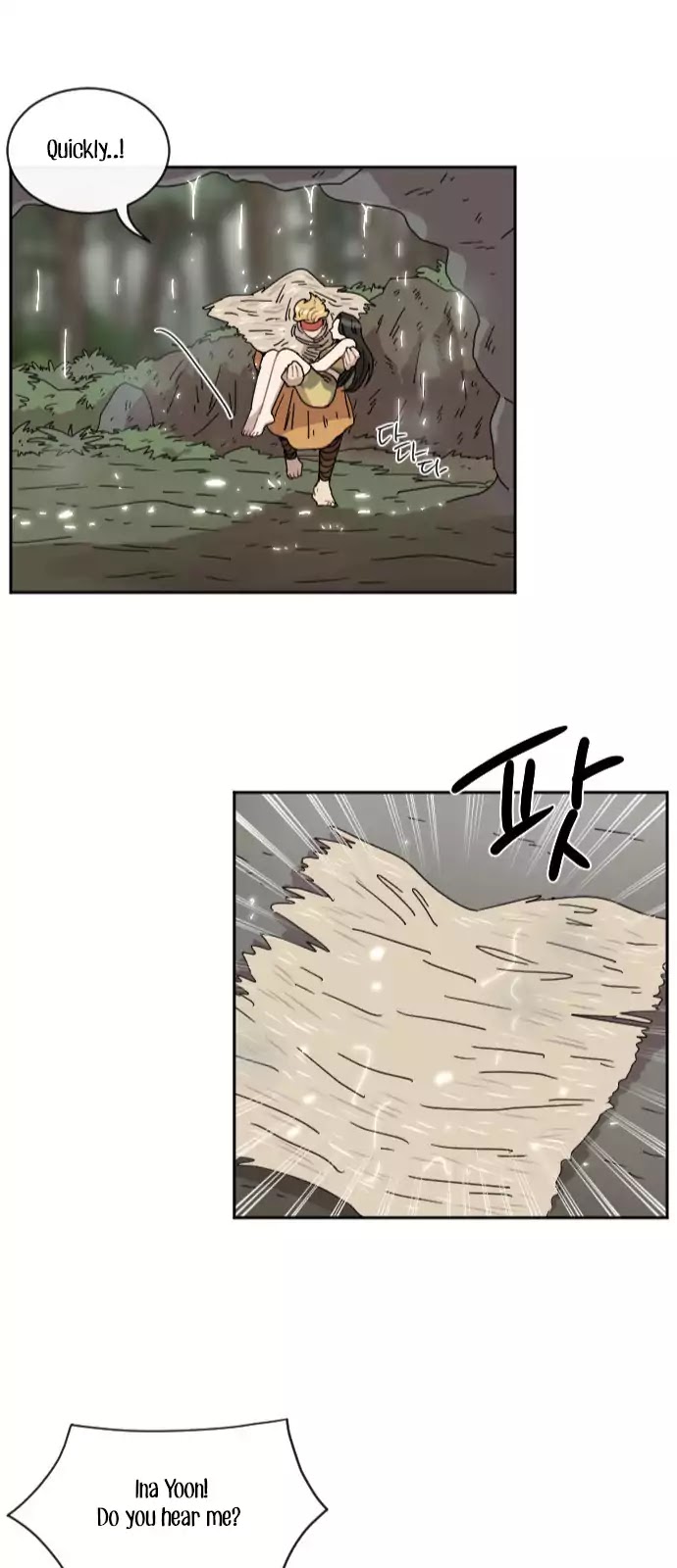 Googookaka Chapter 8.4 page 28 - Chapter 8.4: Primitive People (4)