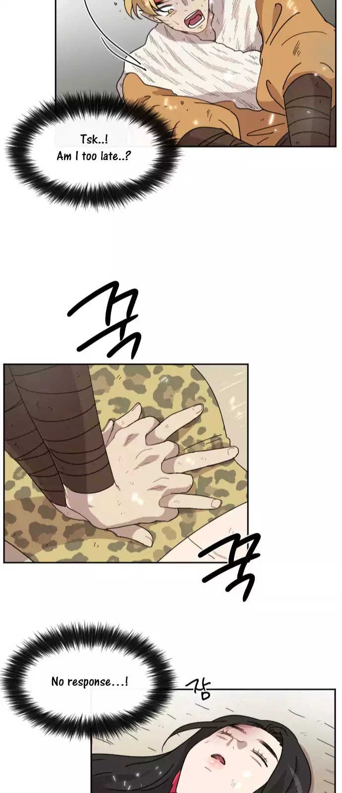 Googookaka Chapter 8.4 page 30 - Chapter 8.4: Primitive People (4)