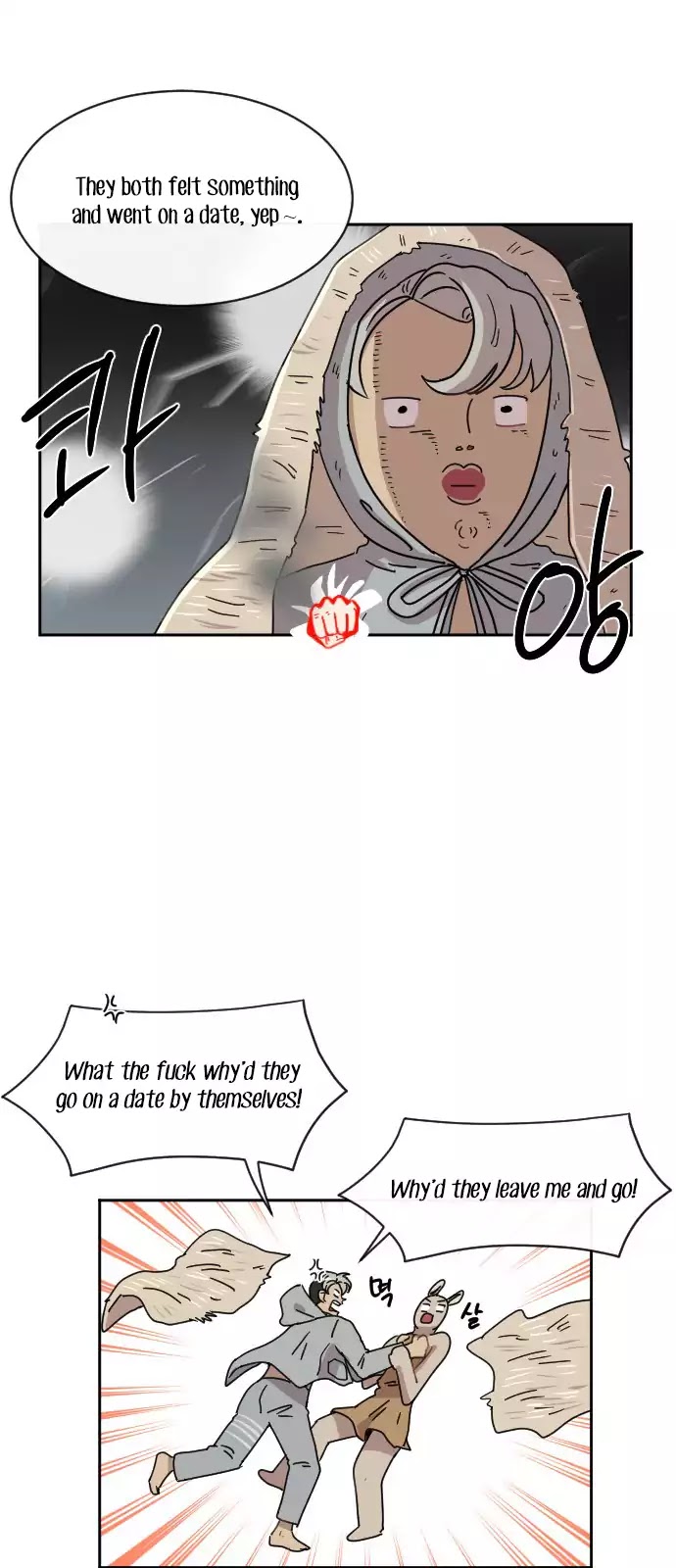Googookaka Chapter 8.4 page 38 - Chapter 8.4: Primitive People (4)