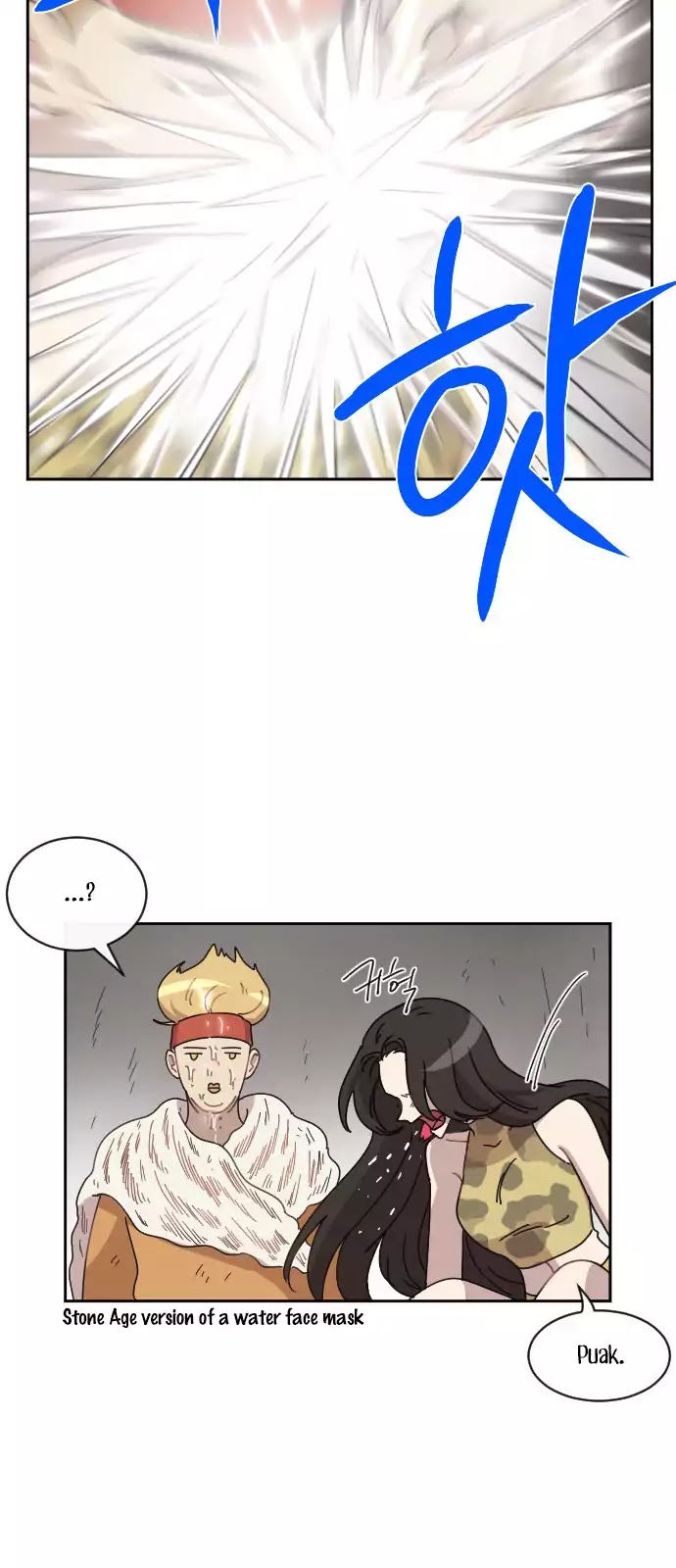 Googookaka Chapter 8.4 page 43 - Chapter 8.4: Primitive People (4)