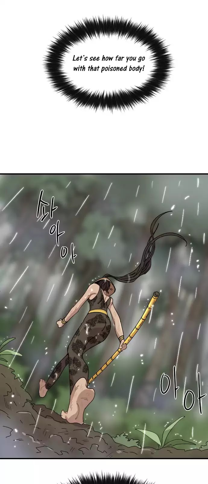 Googookaka Chapter 8.4 page 50 - Chapter 8.4: Primitive People (4)