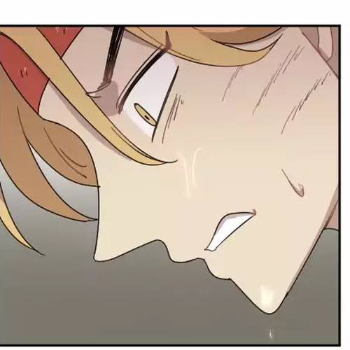 Googookaka Chapter 8.4: Primitive People (4) cover