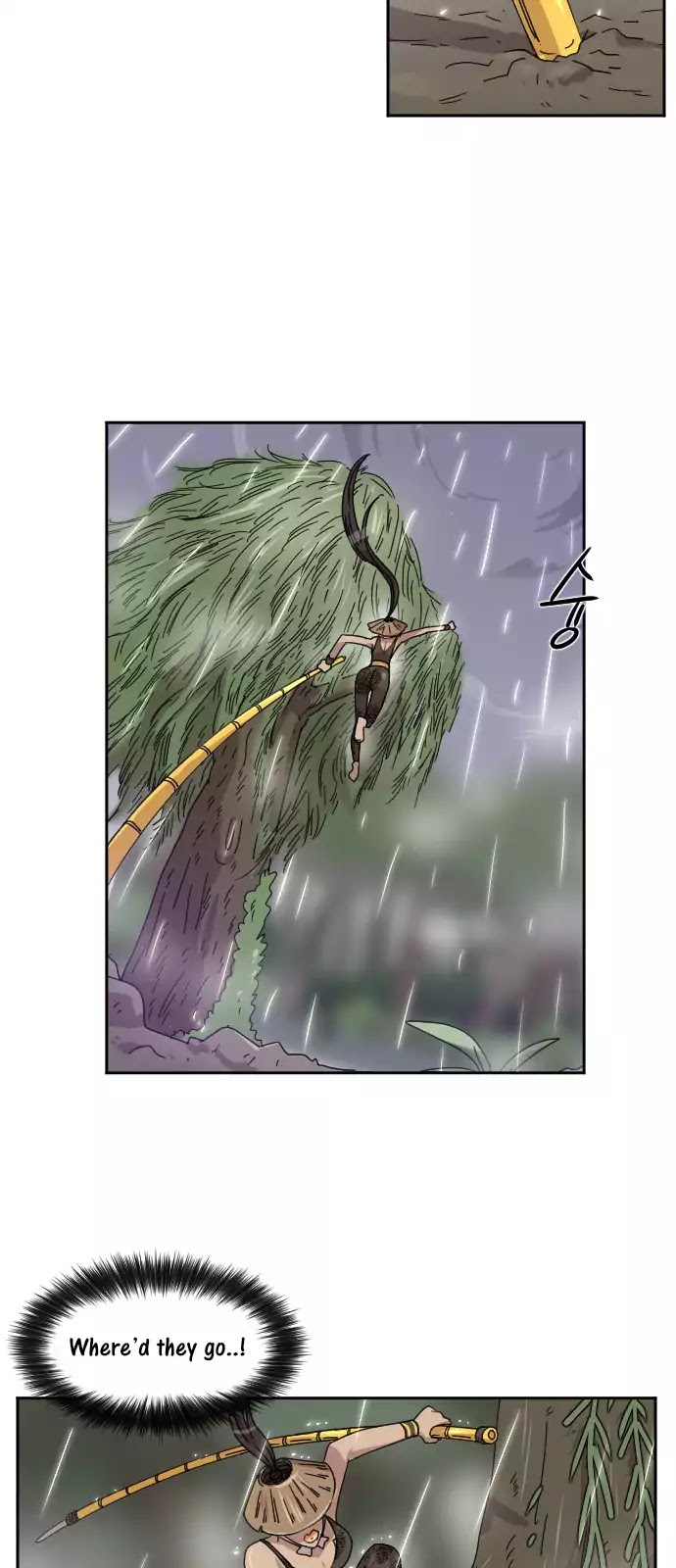 Googookaka Chapter 8.5 page 19 - Chapter 8.5: Primitive People (5)
