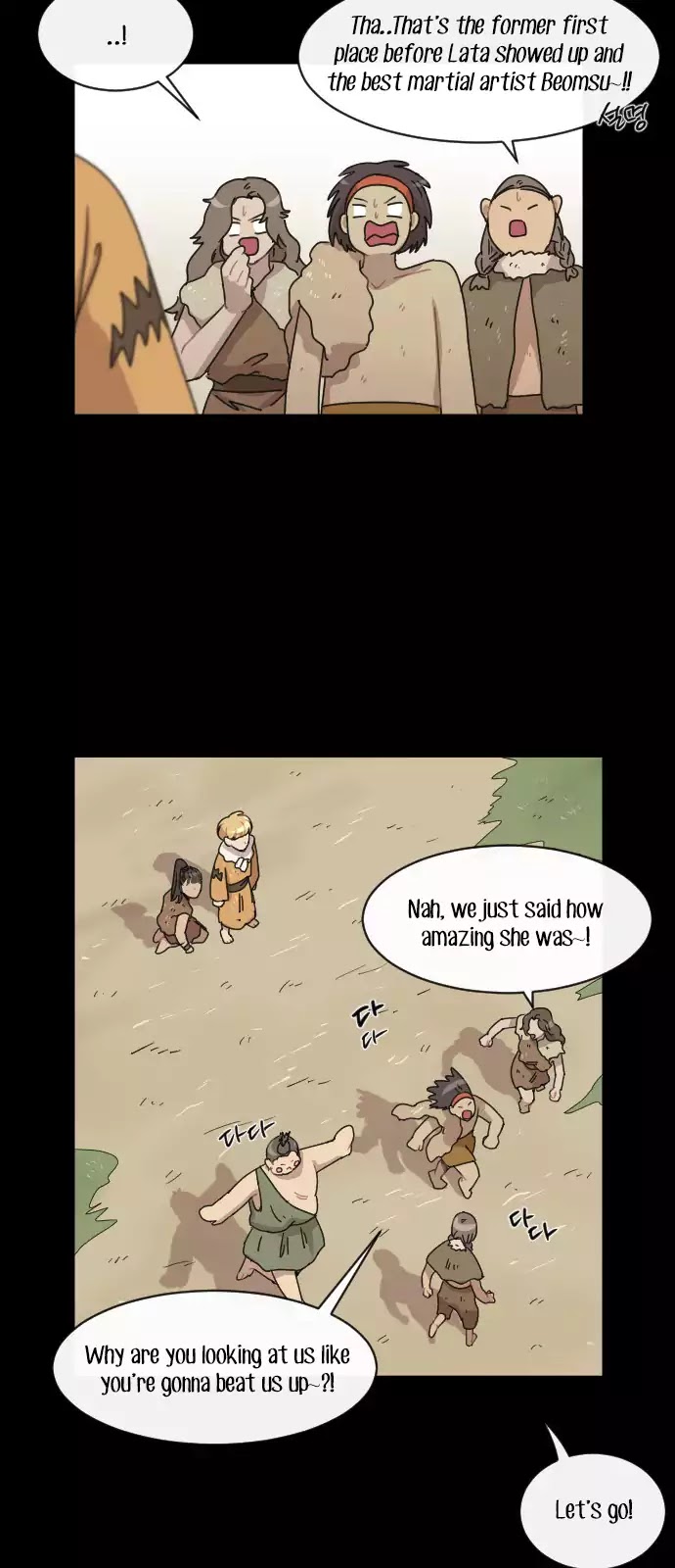 Googookaka Chapter 8.5 page 24 - Chapter 8.5: Primitive People (5)