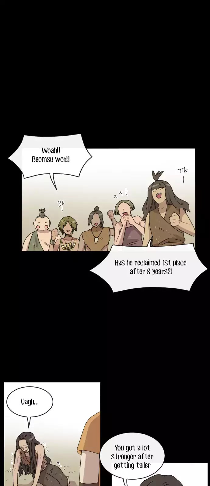 Googookaka Chapter 8.5 page 29 - Chapter 8.5: Primitive People (5)