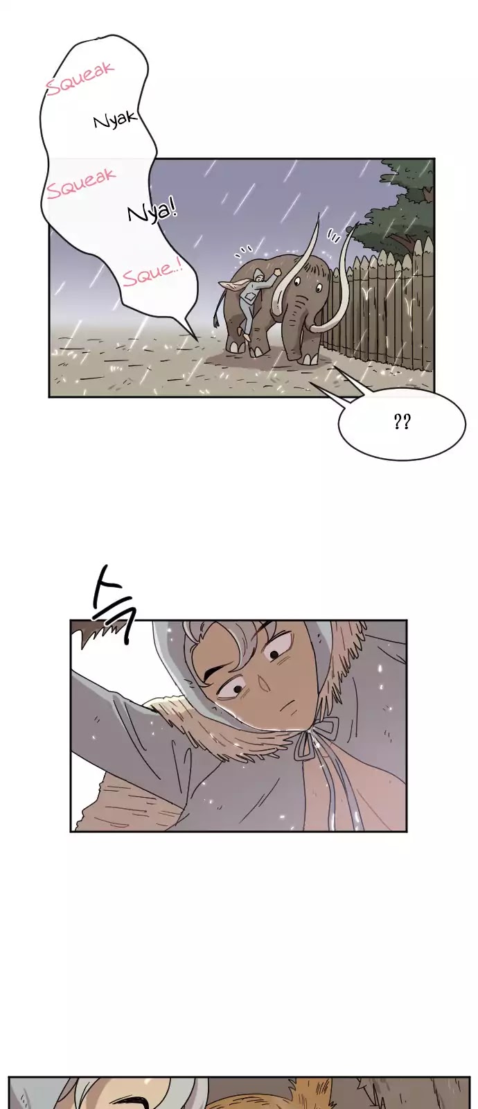 Googookaka Chapter 8.5 page 3 - Chapter 8.5: Primitive People (5)