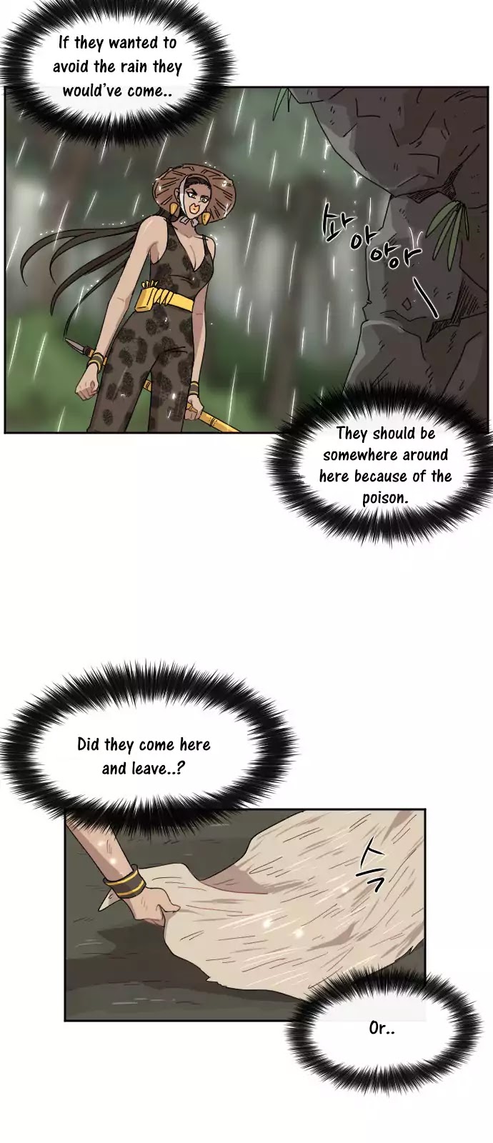 Googookaka Chapter 8.5 page 35 - Chapter 8.5: Primitive People (5)