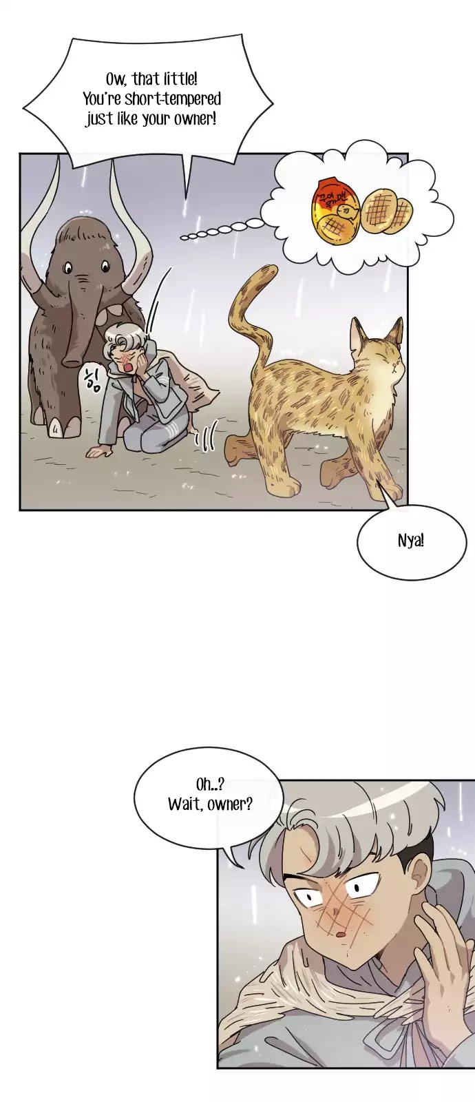 Googookaka Chapter 8.5 page 8 - Chapter 8.5: Primitive People (5)
