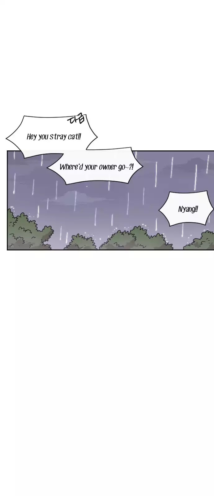 Googookaka Chapter 8.5 page 9 - Chapter 8.5: Primitive People (5)