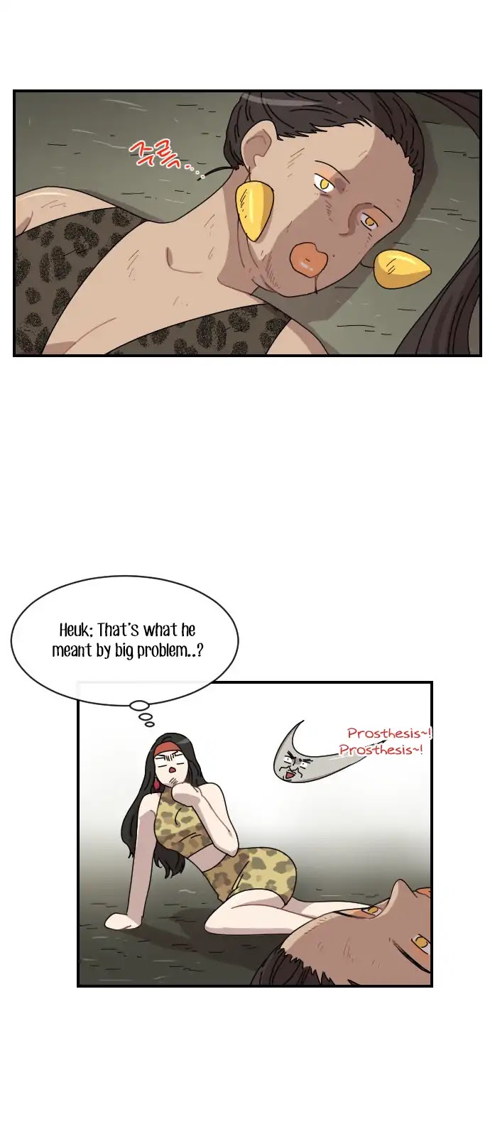 Googookaka Chapter 8.6 page 14 - Chapter 8.6: Primitive People (6)