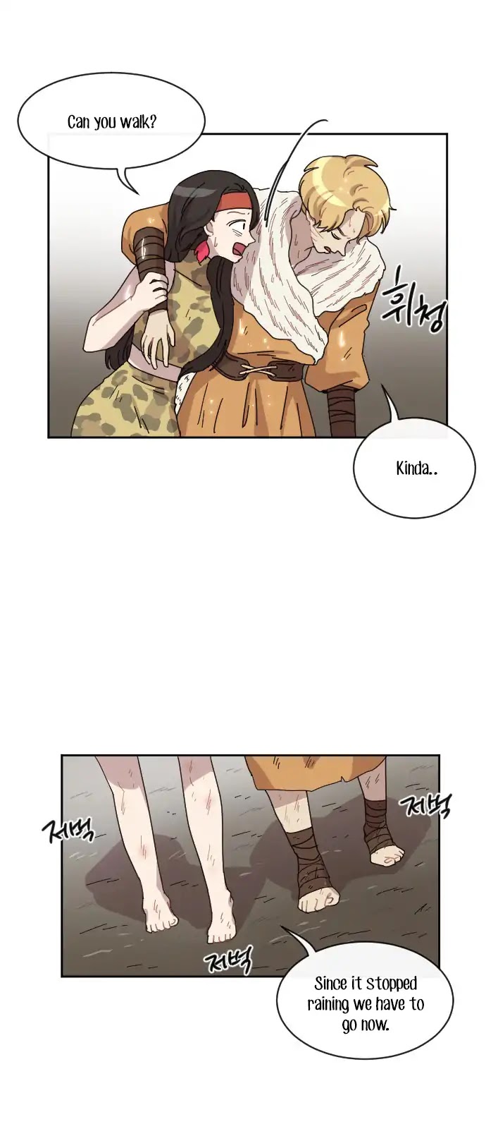 Googookaka Chapter 8.6 page 16 - Chapter 8.6: Primitive People (6)