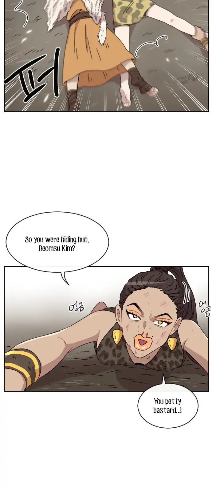Googookaka Chapter 8.6 page 19 - Chapter 8.6: Primitive People (6)