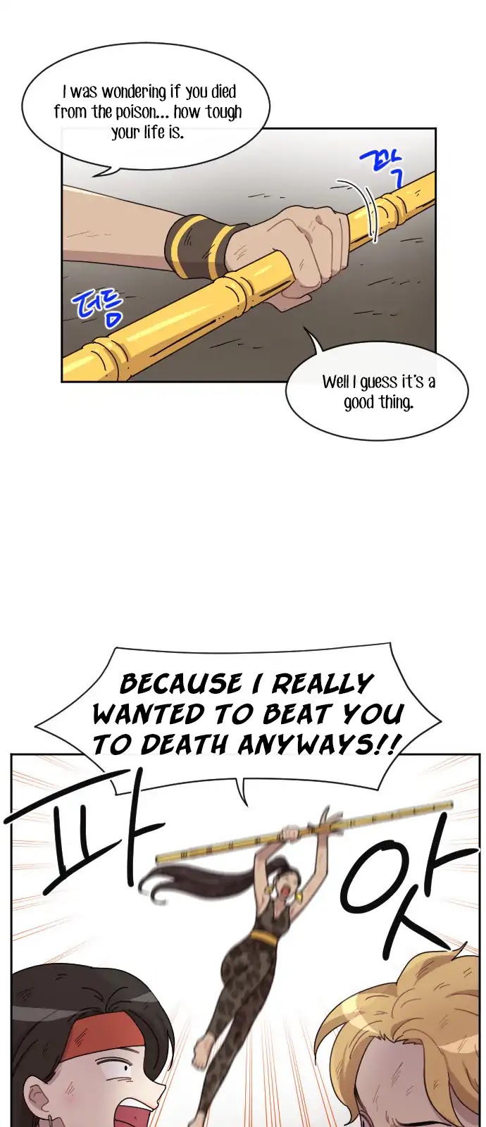 Googookaka Chapter 8.6 page 20 - Chapter 8.6: Primitive People (6)