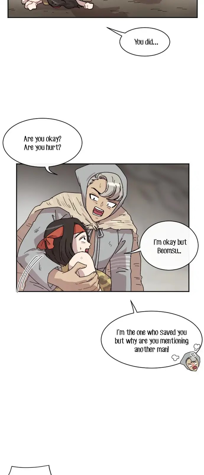 Googookaka Chapter 8.6 page 26 - Chapter 8.6: Primitive People (6)