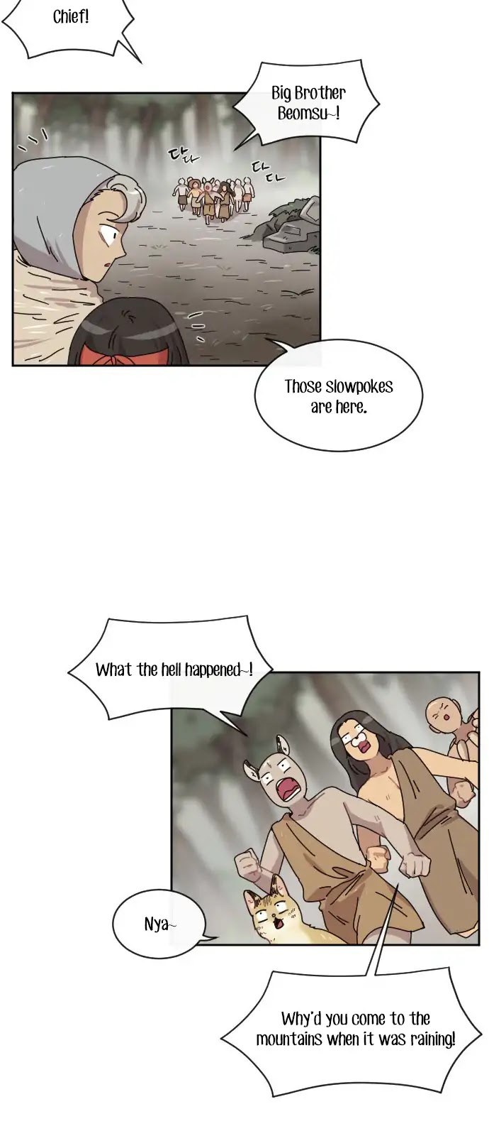 Googookaka Chapter 8.6 page 27 - Chapter 8.6: Primitive People (6)