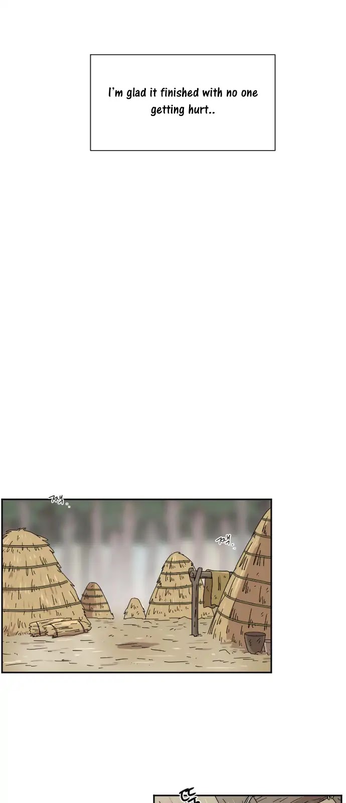 Googookaka Chapter 8.6 page 35 - Chapter 8.6: Primitive People (6)