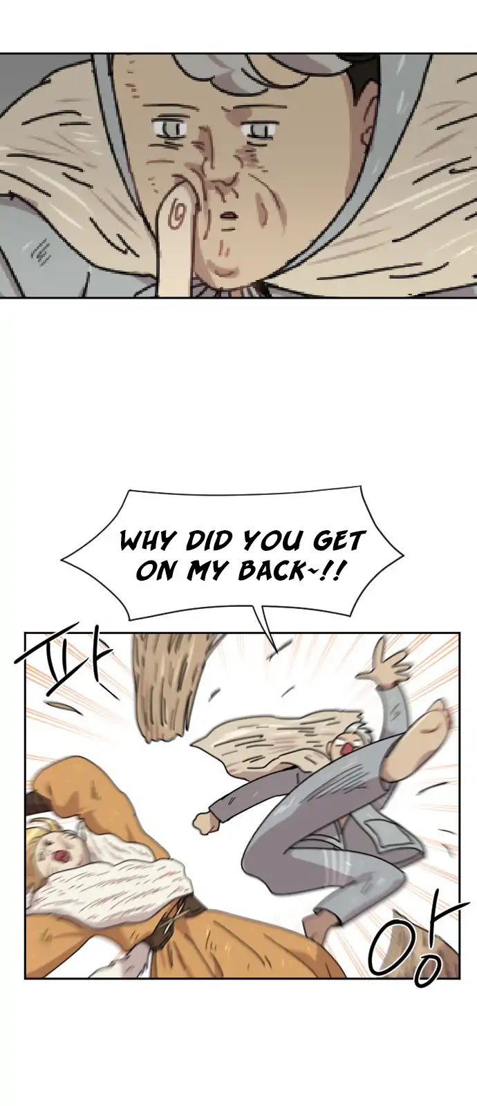Googookaka Chapter 8.6 page 38 - Chapter 8.6: Primitive People (6)