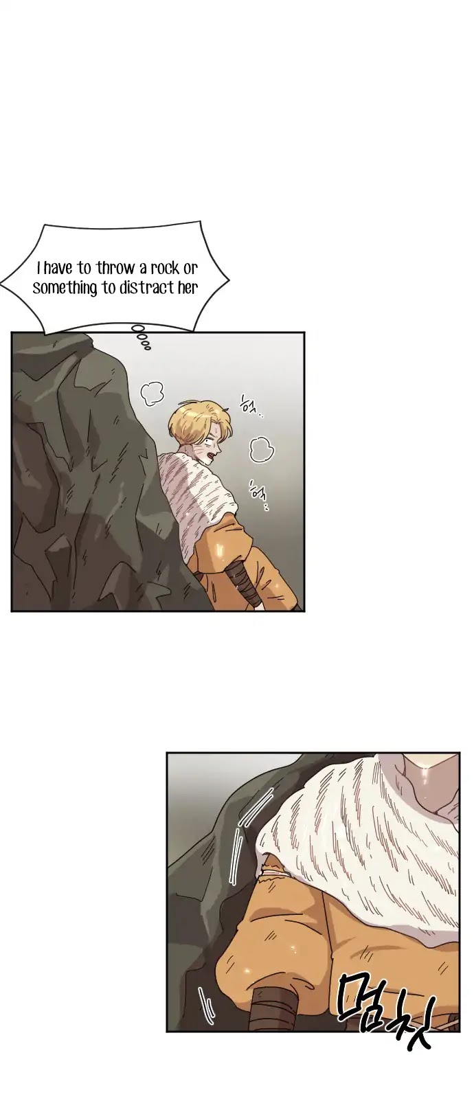 Googookaka Chapter 8.6 page 4 - Chapter 8.6: Primitive People (6)