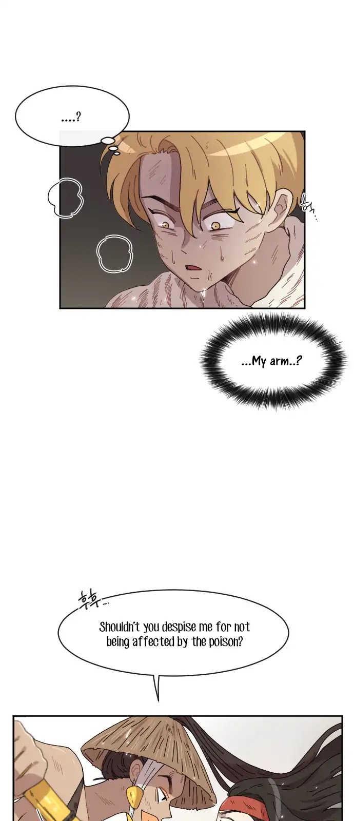 Googookaka Chapter 8.6 page 5 - Chapter 8.6: Primitive People (6)