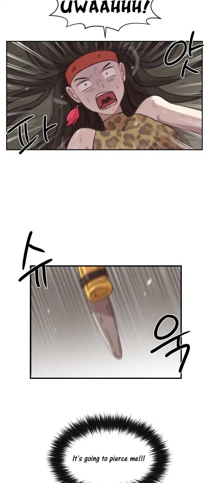 Googookaka Chapter 8.6 page 7 - Chapter 8.6: Primitive People (6)