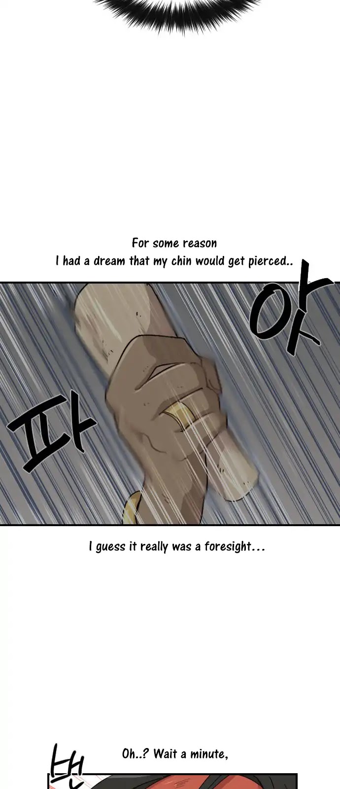 Googookaka Chapter 8.6 page 8 - Chapter 8.6: Primitive People (6)
