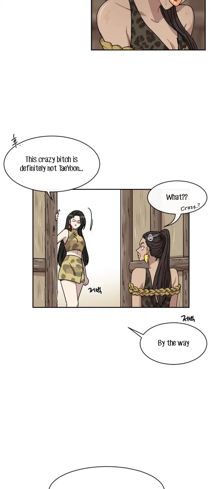 Googookaka Chapter 8.7 page 11 - Chapter 8.7: Primitive People (7)