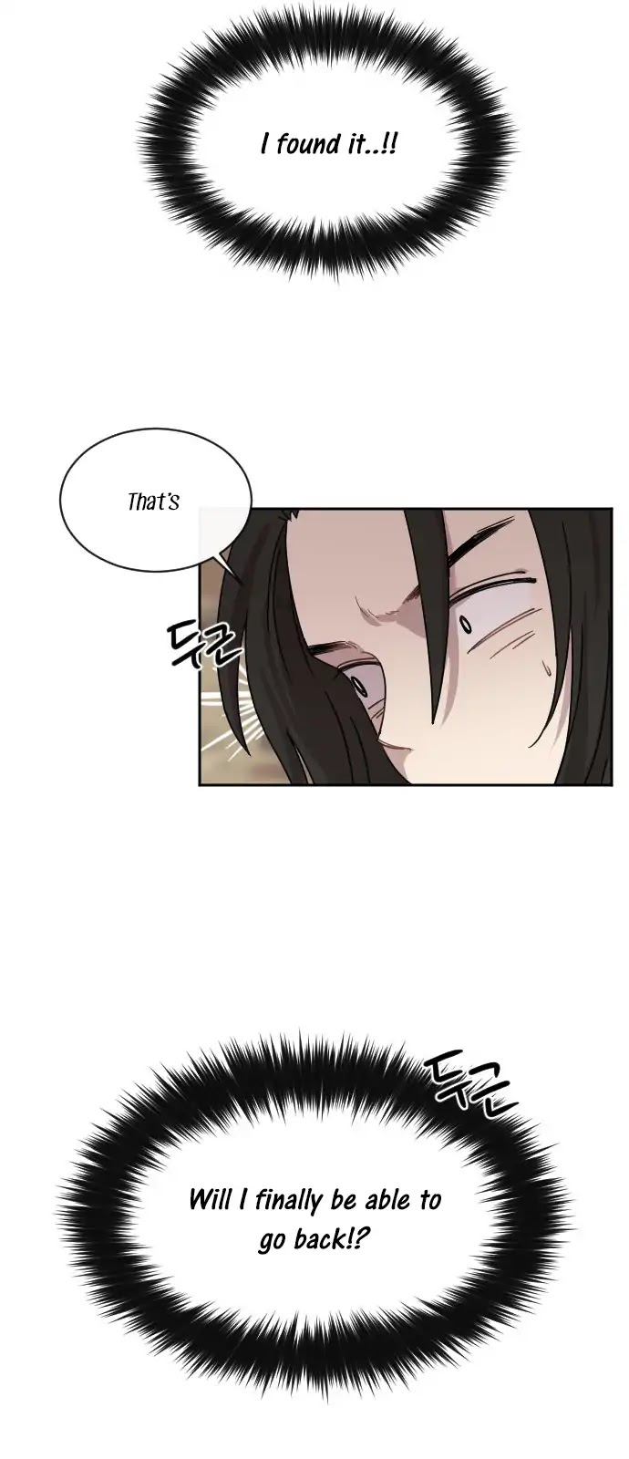 Googookaka Chapter 8.7 page 15 - Chapter 8.7: Primitive People (7)