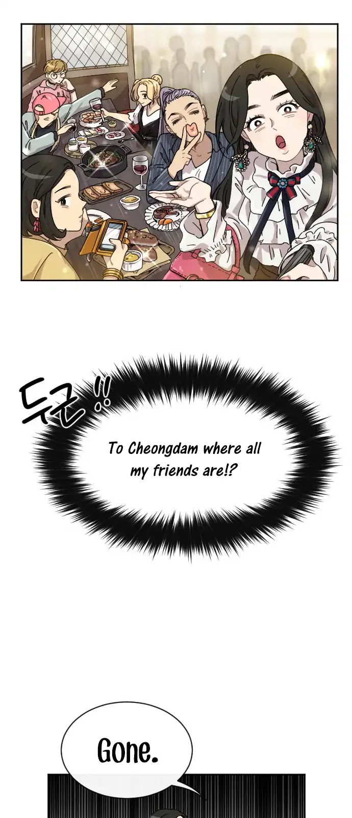 Googookaka Chapter 8.7 page 16 - Chapter 8.7: Primitive People (7)