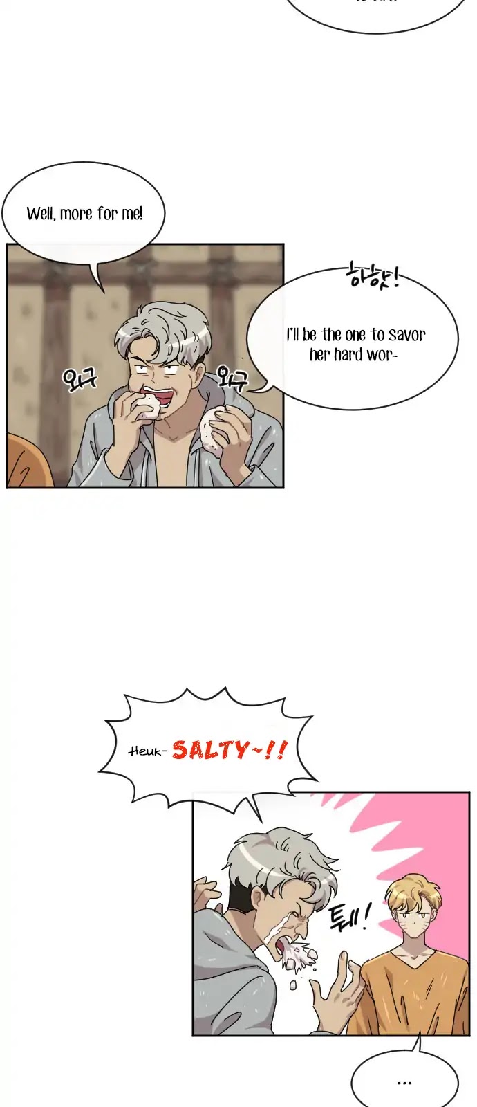 Googookaka Chapter 8.7 page 2 - Chapter 8.7: Primitive People (7)
