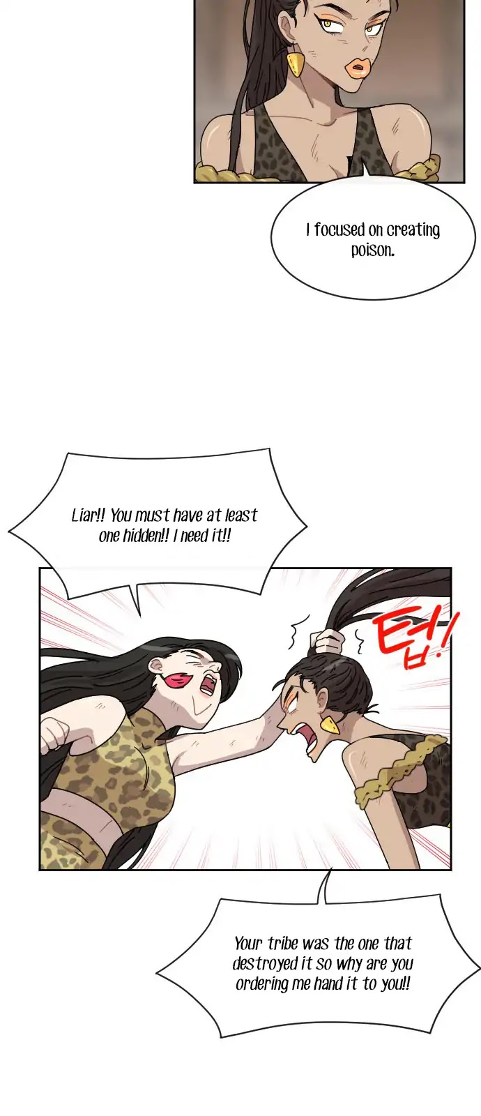 Googookaka Chapter 8.7 page 21 - Chapter 8.7: Primitive People (7)