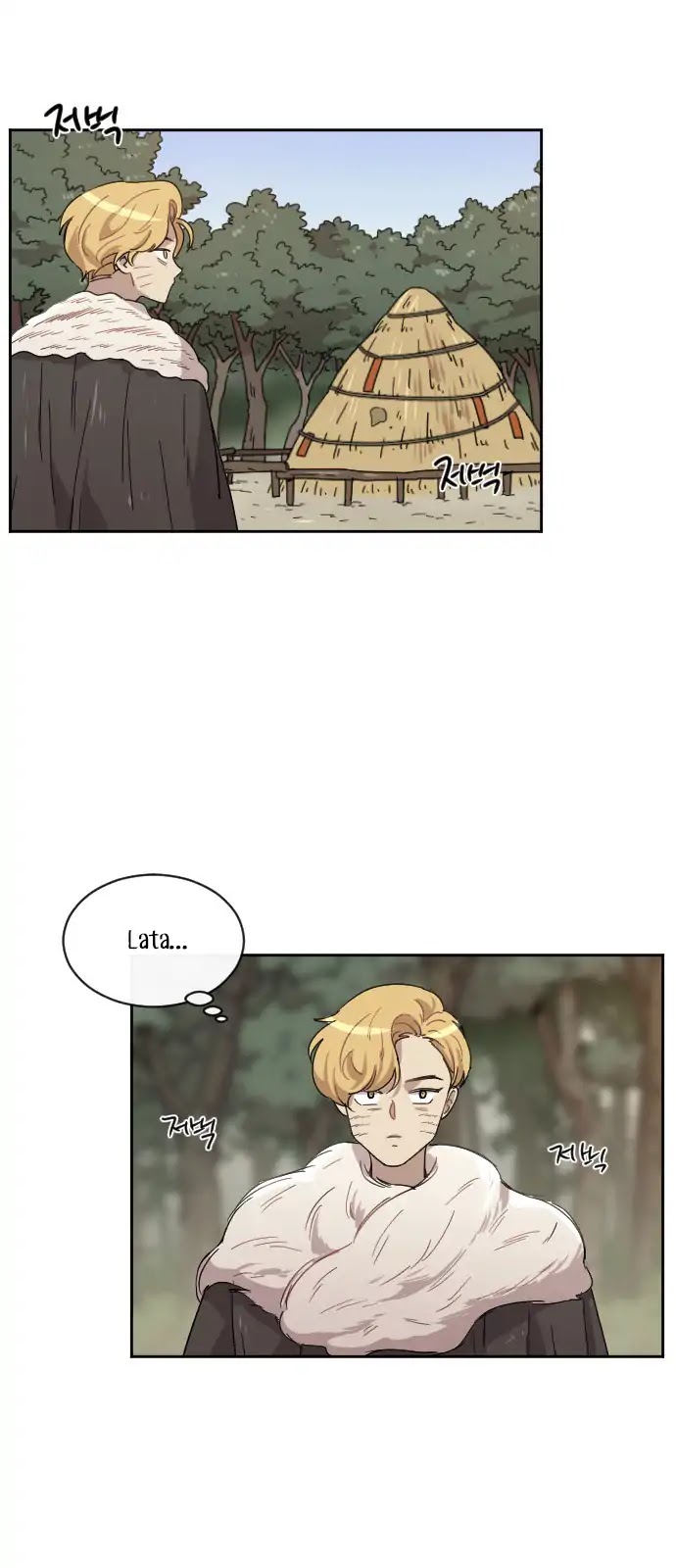 Googookaka Chapter 8.7 page 27 - Chapter 8.7: Primitive People (7)