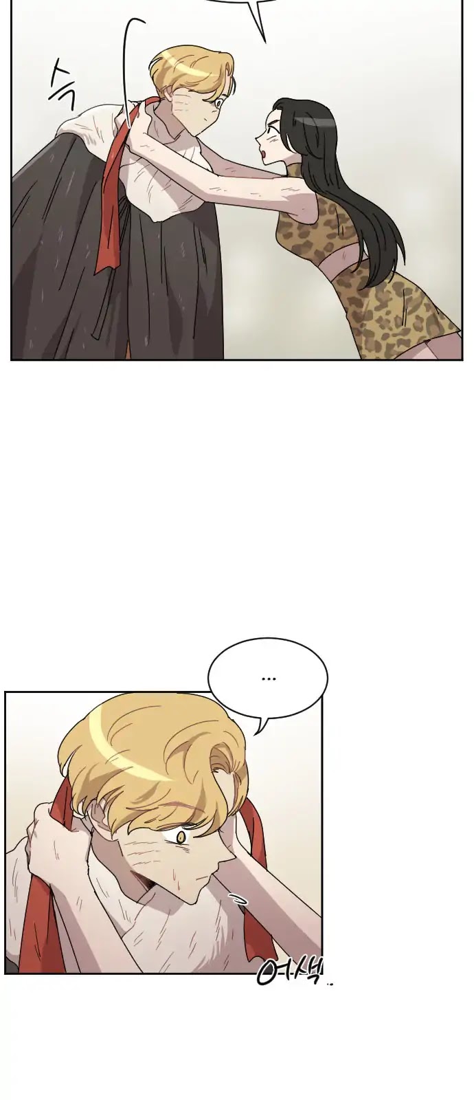 Googookaka Chapter 8.7 page 39 - Chapter 8.7: Primitive People (7)