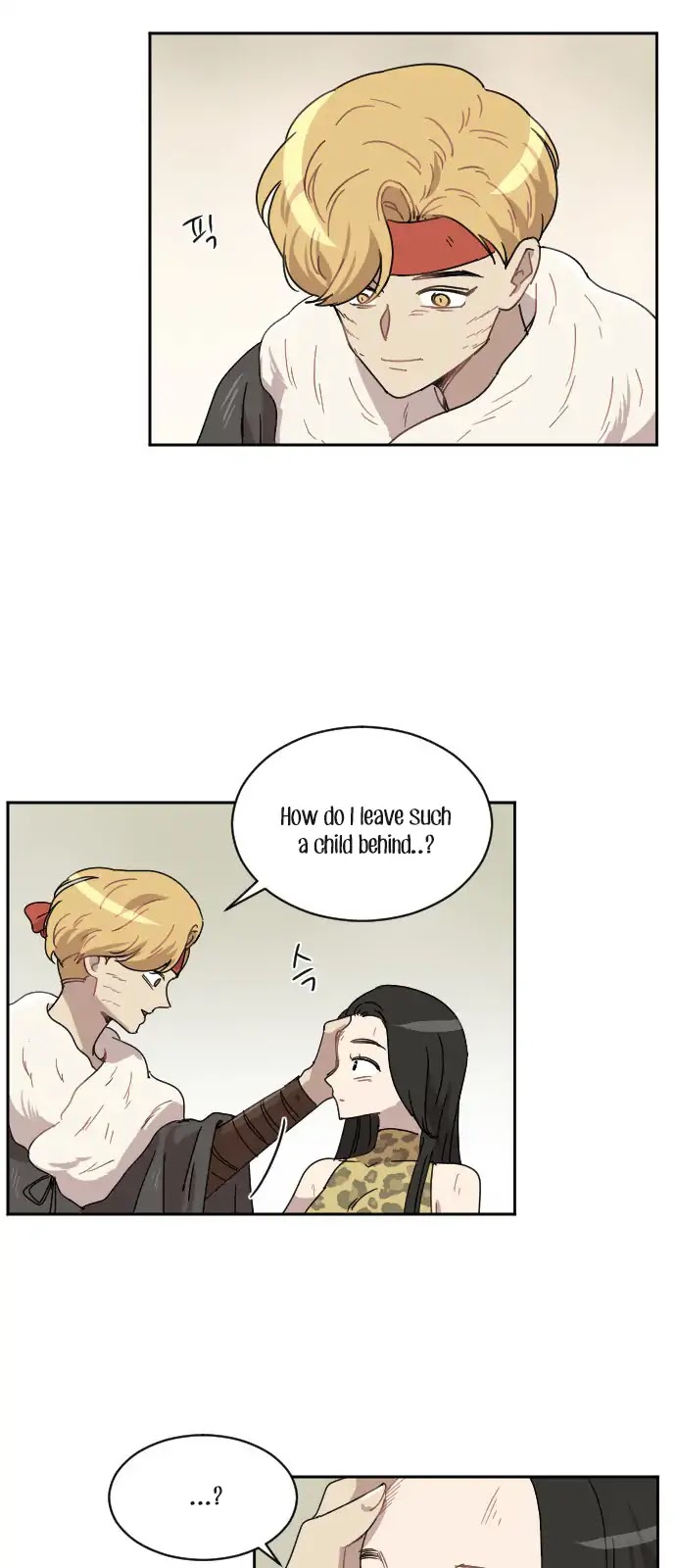 Googookaka Chapter 8.7 page 45 - Chapter 8.7: Primitive People (7)