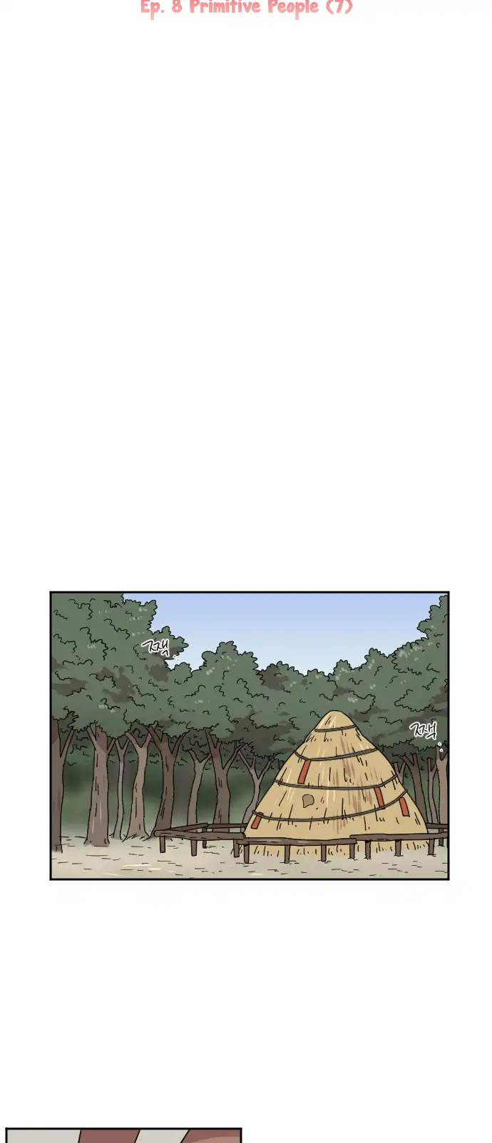 Googookaka Chapter 8.7 page 7 - Chapter 8.7: Primitive People (7)