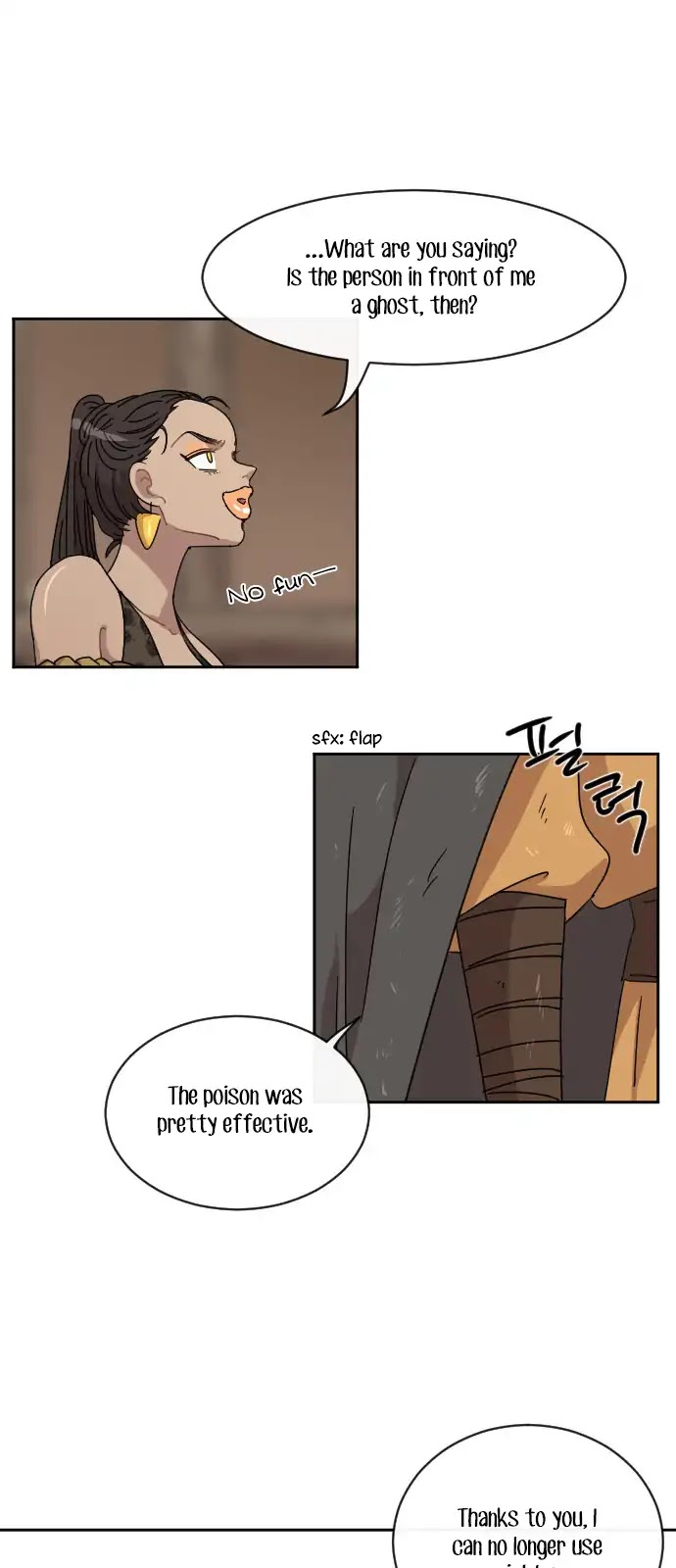 Googookaka Chapter 8.8 page 20 - Chapter 8.8: Primitive People (8)