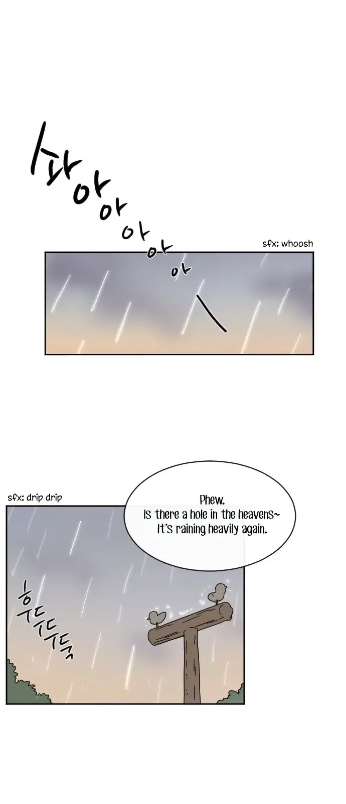 Googookaka Chapter 8.8 page 39 - Chapter 8.8: Primitive People (8)