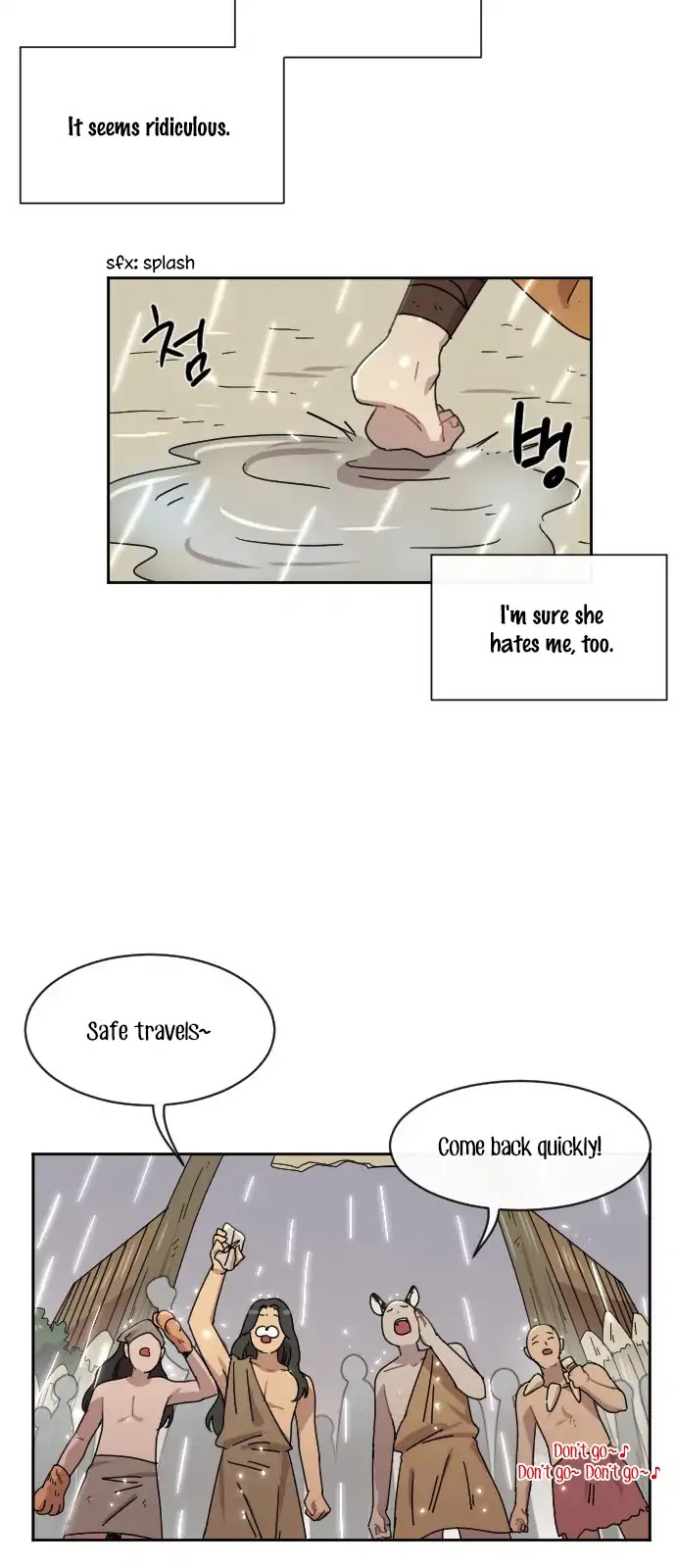 Googookaka Chapter 8.8 page 44 - Chapter 8.8: Primitive People (8)