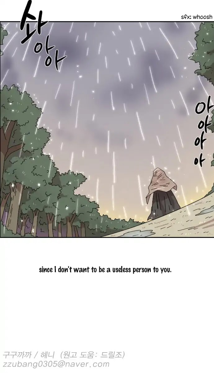 Googookaka Chapter 8.8 page 46 - Chapter 8.8: Primitive People (8)