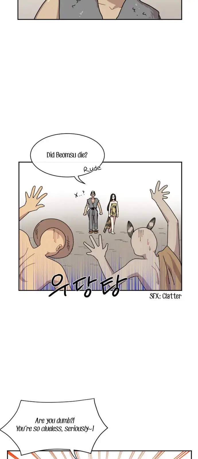 Googookaka Chapter 9.1 page 16 - Chapter 9.1: Comforting Ina