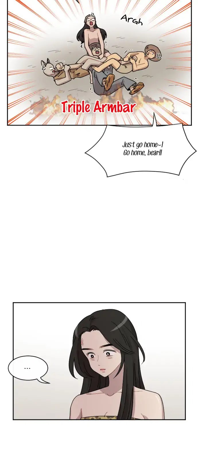 Googookaka Chapter 9.1 page 17 - Chapter 9.1: Comforting Ina