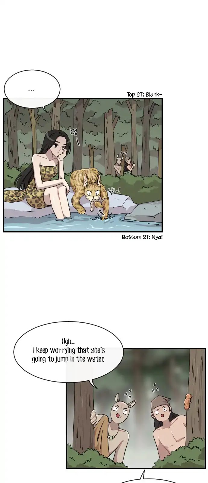 Googookaka Chapter 9.1 page 2 - Chapter 9.1: Comforting Ina