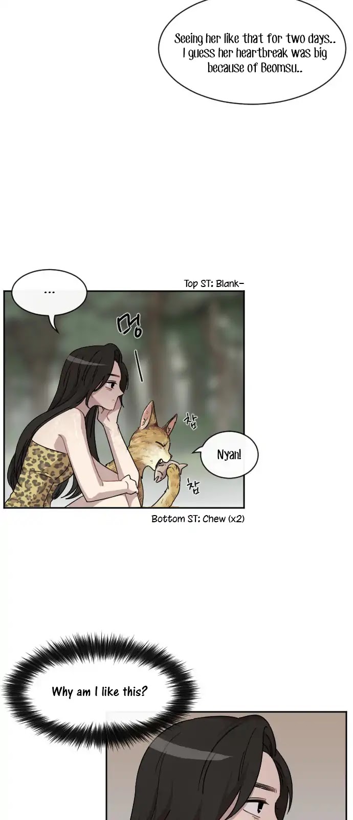 Googookaka Chapter 9.1 page 3 - Chapter 9.1: Comforting Ina