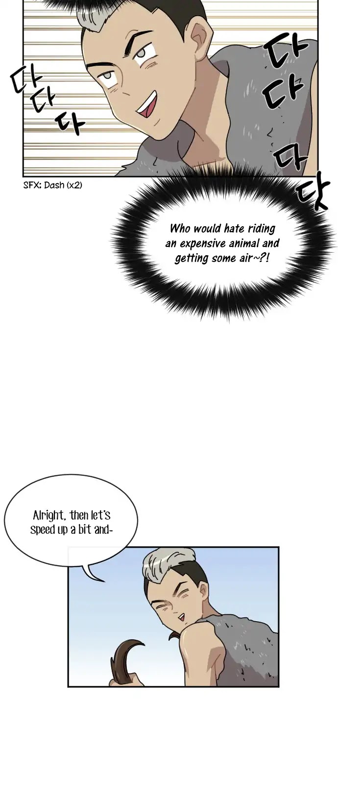 Googookaka Chapter 9.1 page 42 - Chapter 9.1: Comforting Ina