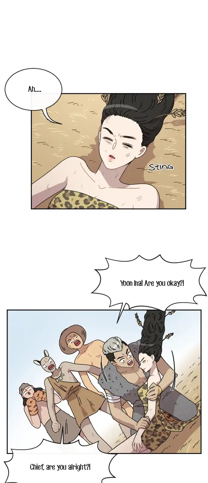 Googookaka Chapter 9.2 page 1 - Chapter 9.2: Comforting Ina (2)