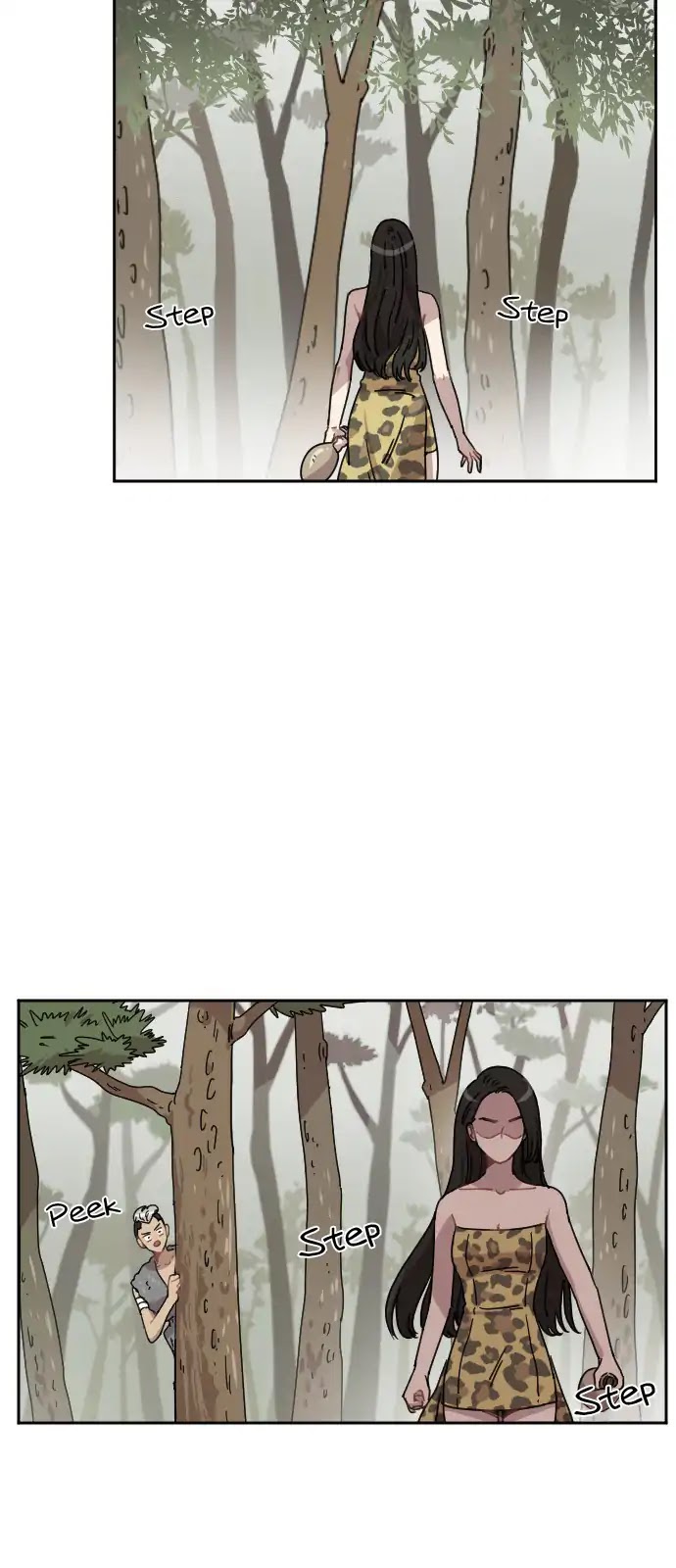Googookaka Chapter 9.2 page 14 - Chapter 9.2: Comforting Ina (2)