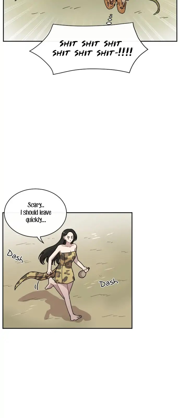 Googookaka Chapter 9.2 page 23 - Chapter 9.2: Comforting Ina (2)