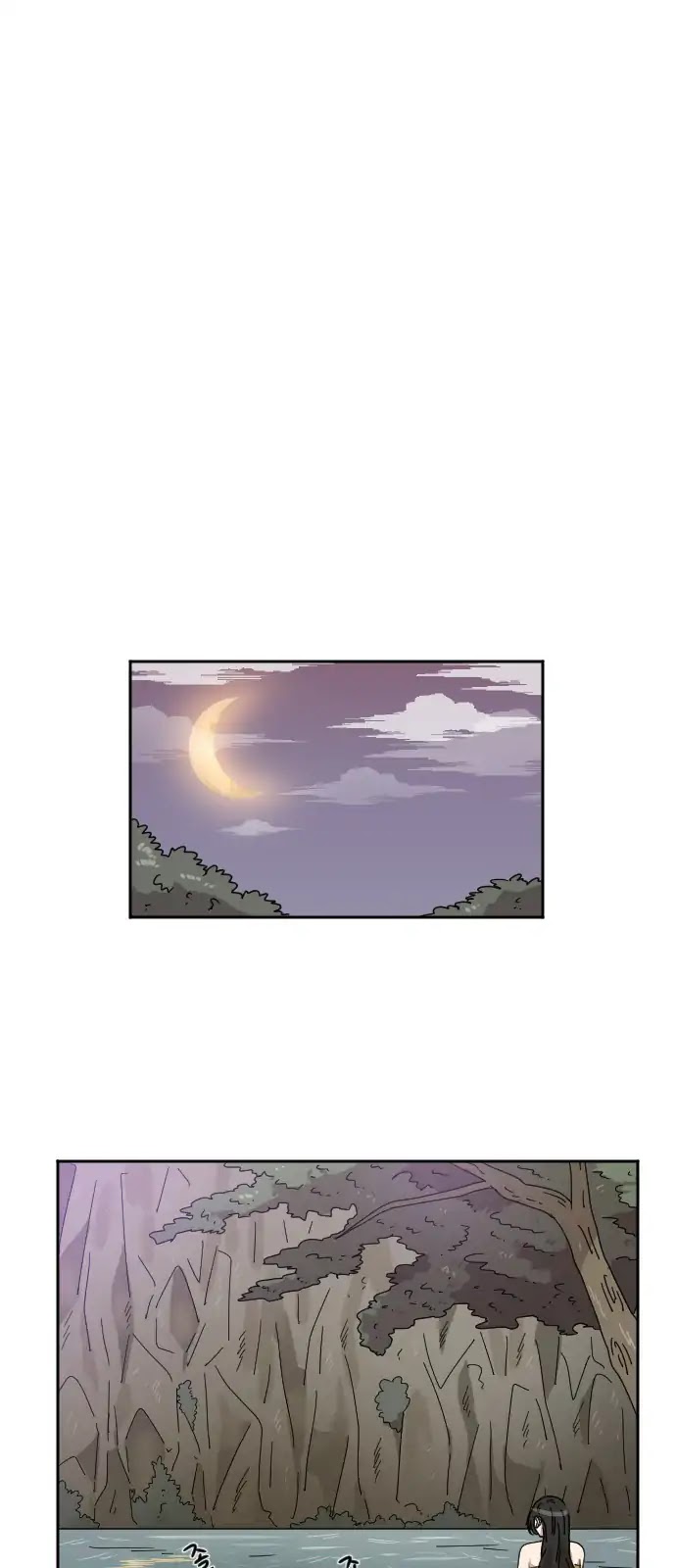 Googookaka Chapter 9.2 page 34 - Chapter 9.2: Comforting Ina (2)