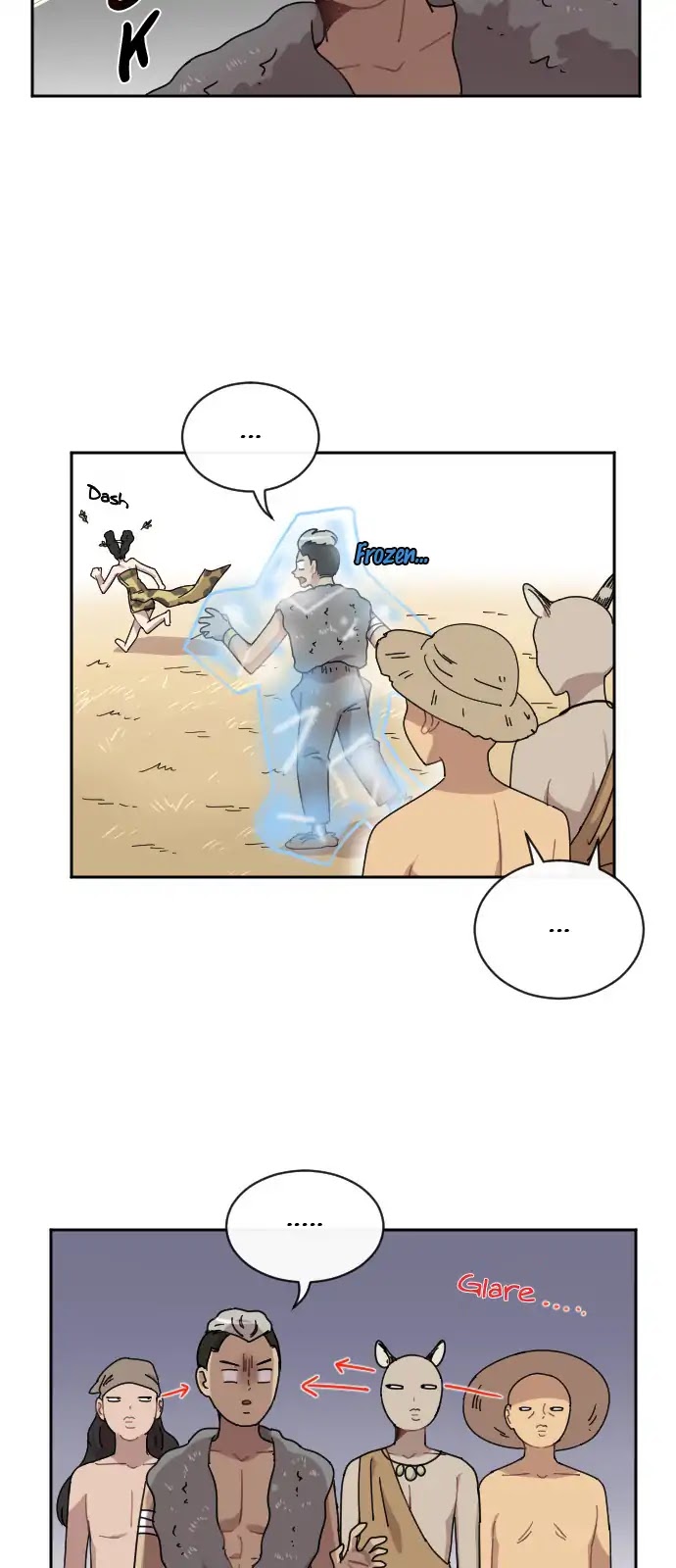 Googookaka Chapter 9.2 page 5 - Chapter 9.2: Comforting Ina (2)