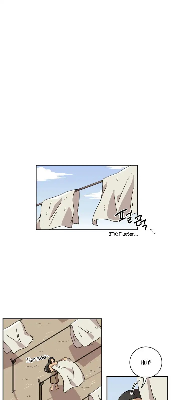 Googookaka Chapter 9.2 page 8 - Chapter 9.2: Comforting Ina (2)