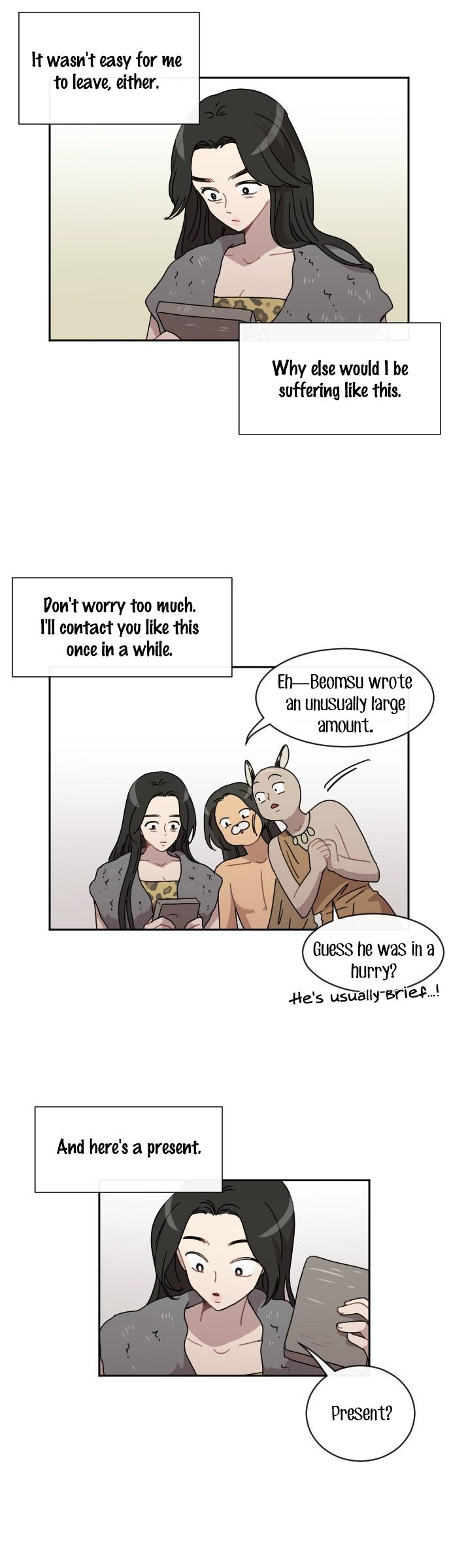 Googookaka Chapter 9.3 page 23 - Chapter 9.3: Comforting Ina (3)
